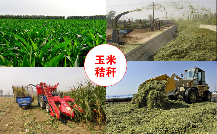 原材料来源