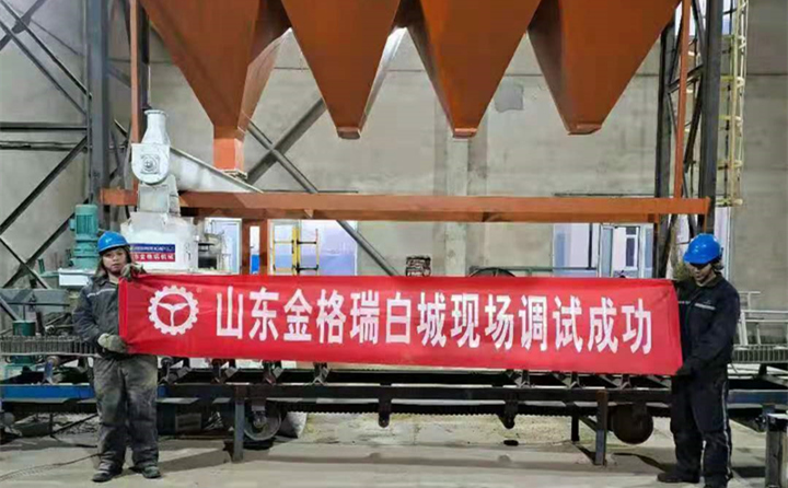 白城锯末颗粒机调试成功