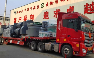 山东波肖门尾图库锯末颗粒机发货现场