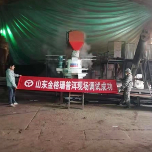 云南普洱木屑颗粒机调试成功