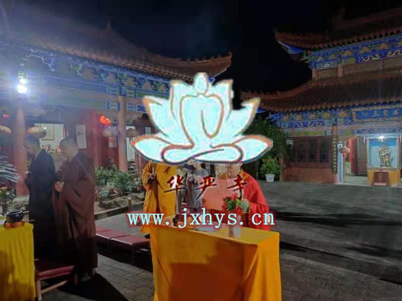 华严寺第26期放生、拜月、供灯祈福法会圆满